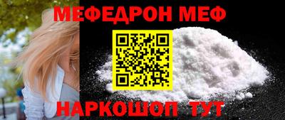 метадон Дубна