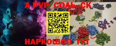кокаин колумбия Донской