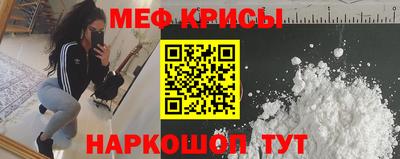 дживик Донецк