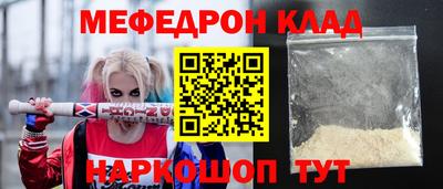 кокаин колумбия Донской