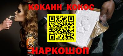 метадон Дубна