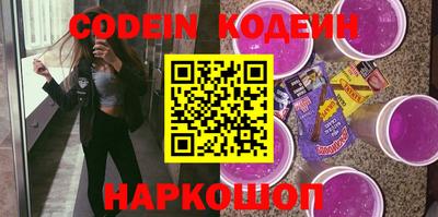 кокаин колумбия Донской