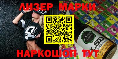 кокаин колумбия Донской