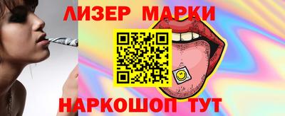 дживик Донецк