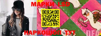 метадон Дубна