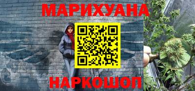 дживик Донецк