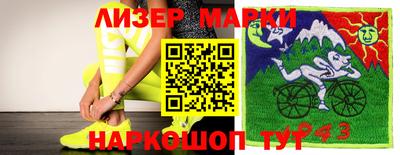 метадон Дубна