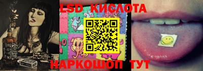 дживик Донецк