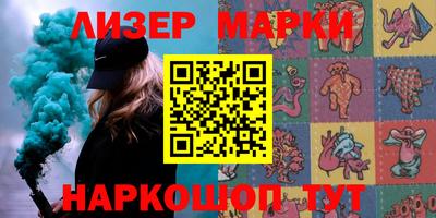 кокаин колумбия Донской