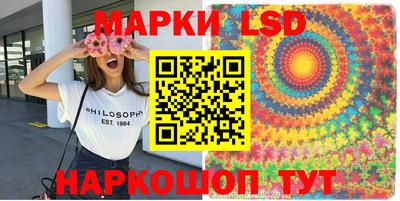 метадон Дубна