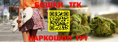 дживик Донецк