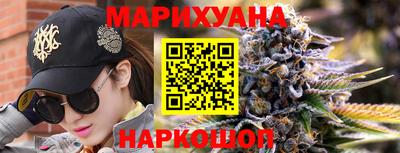 метадон Дубна