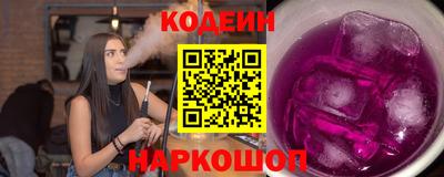 кокаин колумбия Донской