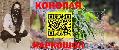 дживик Донецк