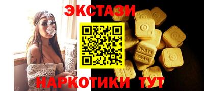 кокаин колумбия Донской