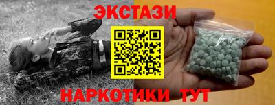 метадон Дубна