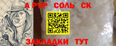 метадон Дубна
