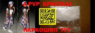 метадон Дубна