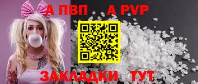 метадон Дубна
