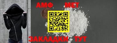 метадон Дубна