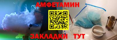 кокаин колумбия Донской