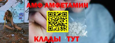 кокаин колумбия Донской