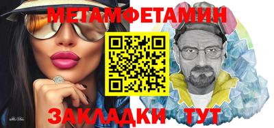 кокаин колумбия Донской