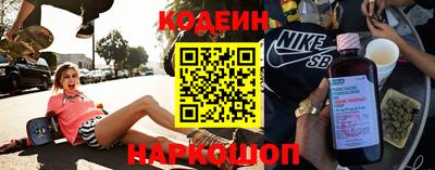 метадон Дубна