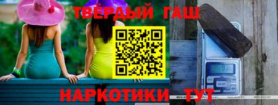 метадон Дубна