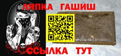 метадон Дубна