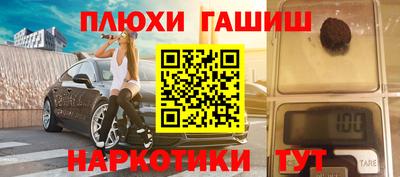 кокаин колумбия Донской