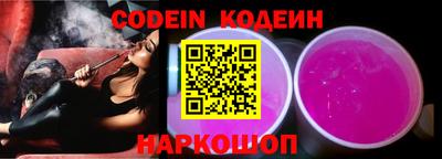кокаин колумбия Донской