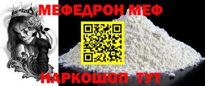 метадон Дубна