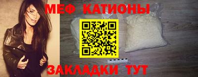 метадон Дубна