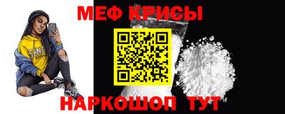метадон Дубна