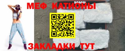 кокаин колумбия Донской